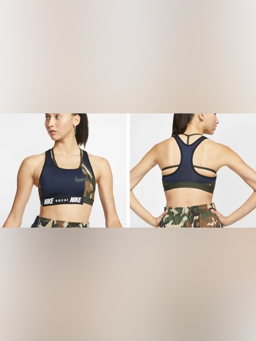 Nike x Sacai Sports Bra - Navy/Khaki FW 19 - Small
